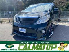 �ȥ西������ե����ɡ��������ӡ��ץ饤�ॻ�쥯�����ɣɡ������ץ�����ɡ����;��