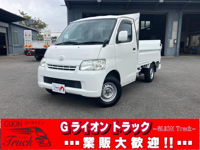 トヨタ トヨタ車体製垂直パワーゲート付・ＰＢ１７Ｇ・ＡＴ車　リフト能力４００ｋｇ型・三方開・平・地デジナビ・ドラレコ・ＥＴＣ・ライトレベライザー・フロアマット・ドアバイザー・荷台内寸　Ｌ２５２６　Ｗ１５８７　Ｈ３６８・ステージ長さ　５１７