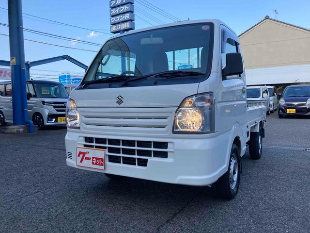 キャリイトラック KC 4WD 三方開 MT エアコン パワーステアリング 運転席エアバッグ(1枚目)