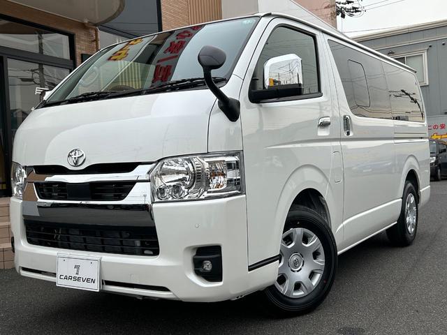 ロングスーパーＧＬ