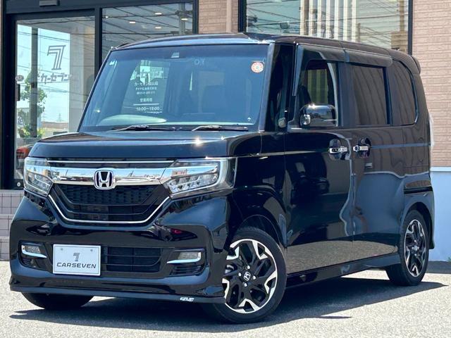 Ｇ・Ｌターボホンダセンシング