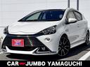 トヨタ アクア Ｇ　Ｇ’ｓ　純正ナビ　フルセグＴＶ　Ｂｌｕｅｔｏ...