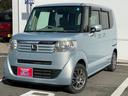 ホンダ Ｎ－ＢＯＸ Ｇ　社外ナビ　フルセグＴＶ　Ｂｌｕｅｔｏｏｔ...