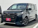 トヨタ ノア Ｓｉ　ダブルバイビーＩＩ　禁煙車　ワンオーナー　純...