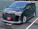 トヨタ アルファード ２．５Ｓ　禁煙車　モデリスタエアロ　純正ナ...