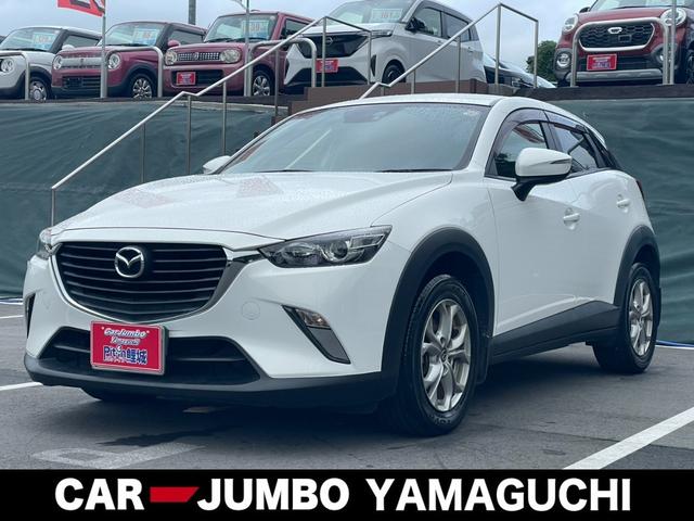 ＣＸ－３ ＸＤ　マツダコネクトナビ　バックカメラ　ステアリングスイッチ　ＨＩＤヘッドライト　純正アルミホイール（1枚目）