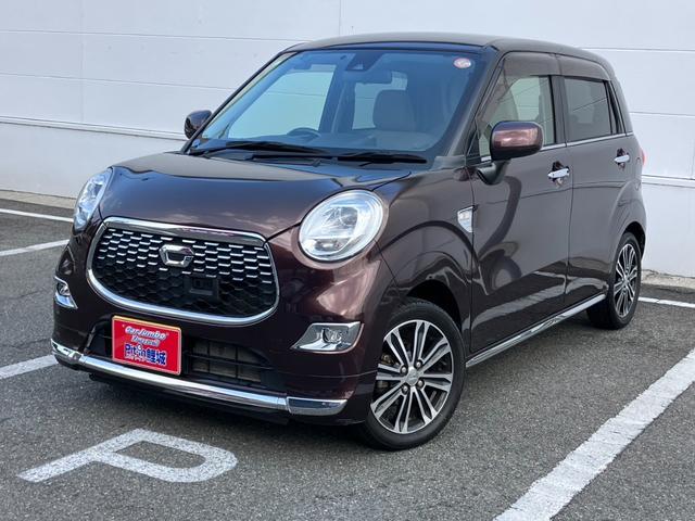 ϥ 㥹 ǡӣɣɡʥӡե륻ԣ