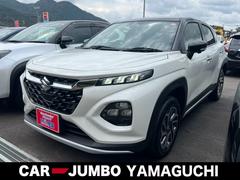 フロンクス ベースグレード 全方位ナビ レーダークルーズ シートヒーター Applecarplay Androidauto Bluetooth フルセグTV ヘッドアップディスプレイ 置く充電 スマートキー LEDヘッドライト 中古車画像