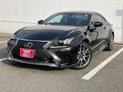 RC RC300h Fスポーツ 純正ナビ フルセグTV Bluetooth接続 CD&DVD SD再生 USB再生 LEDヘッドライト TRDマフラー 黒レザーシート ブラインドスポットモニター 前席エアシート ETC バックカメラ 中古車画像