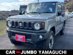 ジムニー XC 届出済未使用車 デュアルセンサーブレーキサポート シートヒーター レーダークルーズコントロール LEDヘッドライト オートエアコン パーキングセンサー 中古車画像