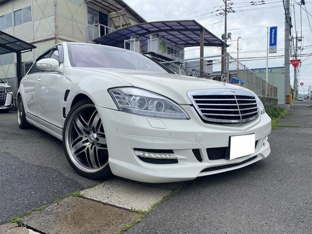 メルセデス・ベンツ Ｓクラス Ｓ５００ロング　クリアランスソナー　バックカメラ　ナビ