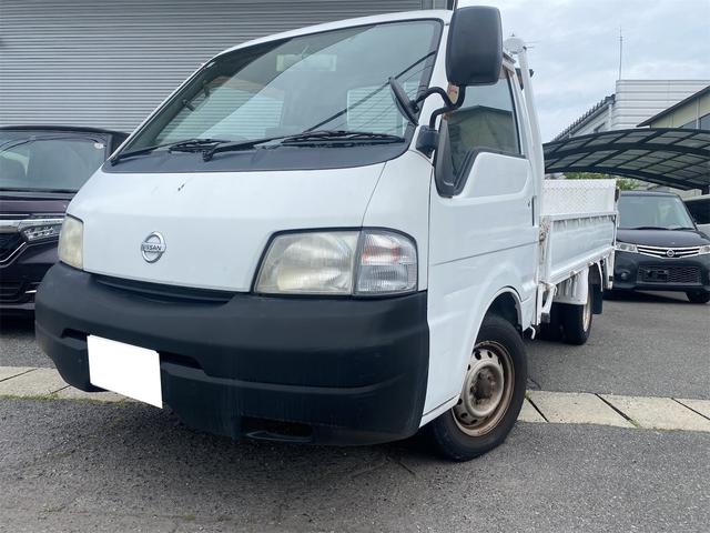 H26年式!バネットトラック★垂直パワーゲート!低燃費LPG車!検満タン! NOX/PM適合!全国登録可能!完全売切!即決有り!早い者勝ち! H26年式!バネットトラック同型ボンゴ☆垂直パワーゲート!低燃費LPG