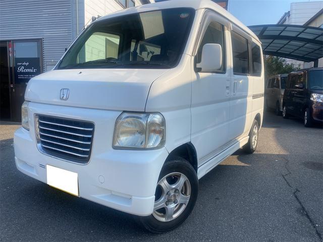バモスホビオ(ホンダ) Ｌ　ＡＴ　ＥＴＣ　両側スライドドア　アルミホイール　エアコン　パワーウィンドウ　運転席エアバッグ　ＣＤ　ＭＤ 中古車画像