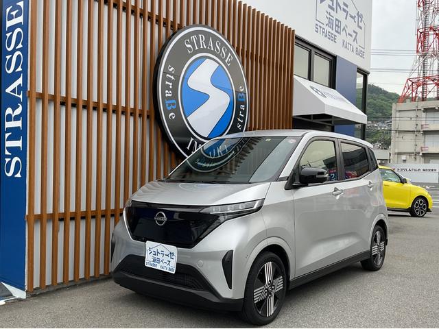 新型　軽電気自動車【最上級グレード　サクラＧ】☆彡 手の届きやすいＥＶ　！！全国販売可能！！