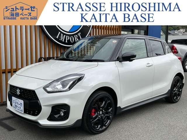 スイフトスポーツ(スズキ) ZC33S ファイナルエディション 登録済未使用車/全方位pkg/MT/スズキセーフティ 中古車画像