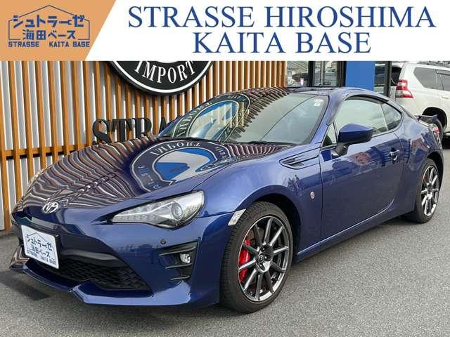 旬な車をスピード納車！シュトラーゼ広島海田ＢＡＳＥ！ 新車・中古車、オールメーカー取り扱い中！