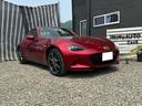 MAZDA ROADSTER RF