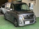 全周囲カメラ！　走行中テレビＯＫ！　スマートキー×２ ターボ！両側パワースライド　禁煙車