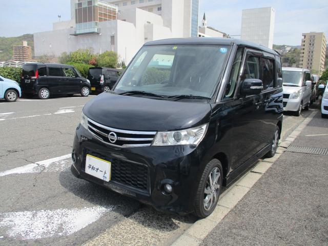 日産 ルークス