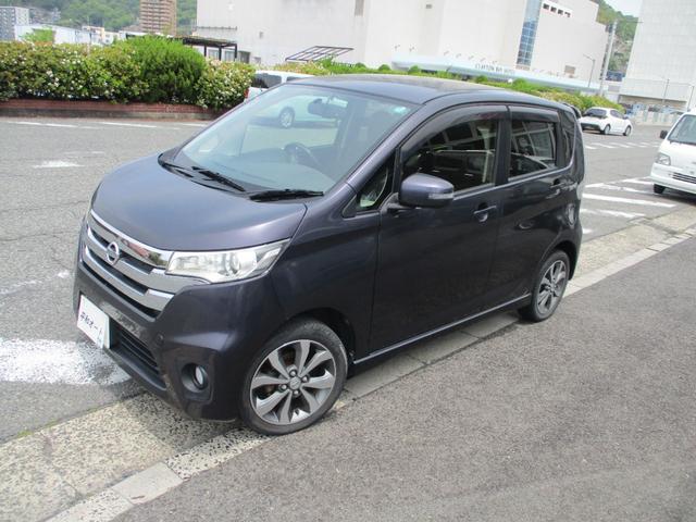 ハイウェイスター　Ｇ　ＥＴＣ　オートライト　ＨＩＤ　スマートキー　アイドリングストップ　ＣＶＴ　盗難防止システム　ＡＢＳ　ミュージックプレイヤー接続可　アルミホイール　衝突安全ボディ　エアコン　パワーステアリング
