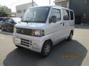 MITSUBISHI MINICAB VAN