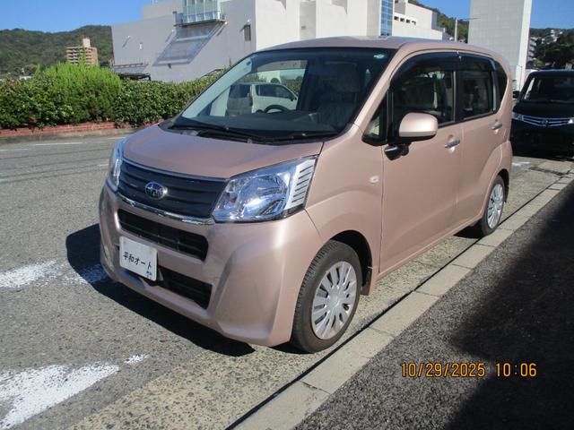 Х ƥ ̡ԣ֡쥹ȥ꡼ɥ󥰥ȥå