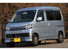 ダイハツ アトレーワゴン 車検残ありの中古車一覧|中古車検索 ダイハツ アトレーワゴン 車検残ありの中古車一覧|中古車検索