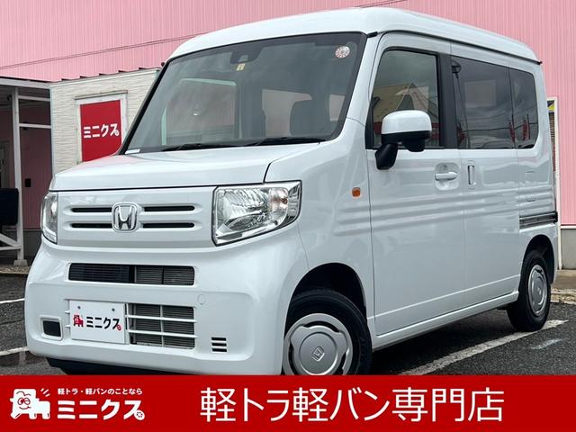 Ｌ　ＡＴ　衝突被害軽減システム　オートクルーズコントロール　レーンアシスト　ナビ　両側スライドドア　キーレスエントリー　アイドリングストップ　電動格納ミラー　オートライト　ＥＳＣ　エアコン