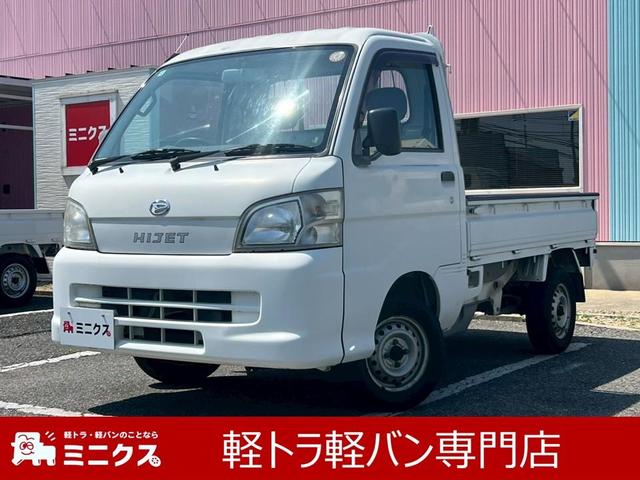 エアコン・パワステ　スペシャル　エアコン・クーラー　パワステ　４ＷＤ　荷台マット　純正ラジオ　シガーライター　ヘッドライトレベライザー　フロアマット　ドアバイザー　取扱説明書