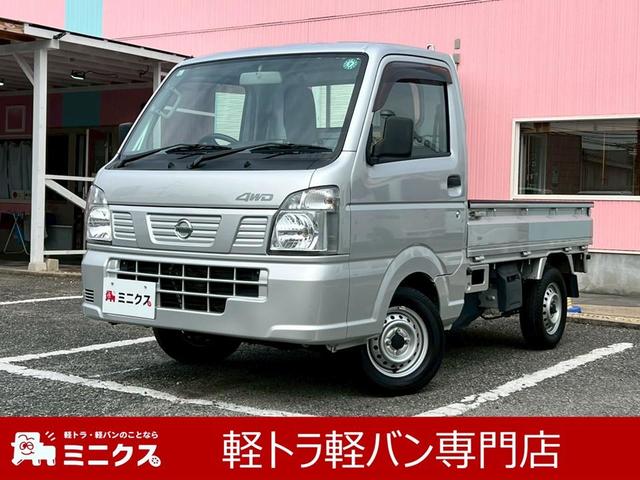  Σԣåѡȥå ģءžʥХåʥХå£