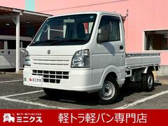ミニキャブトラック  2WD AT ABS メモリーナビ パワステ 運転席エアバック 助手席エアバック エアコン・クーラー 12V電源ソケット ヘッドライトレベライザー フロアマット ドアバイザー スペアタイヤ スペアキー 中古車画像