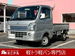 キャリイトラック  4WD AT パワーウィンドウ キーレス 運転席エアバック 助手席エアバック エアコン・クーラー パワステ 荷台マット アオリプロテクター 荷台ランプ ヘッドライトレベライザー フロアマット 中古車画像