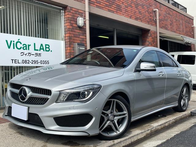 ＣＬＡ１８０　ＡＭＧライン　★純正ナビ★フルセグＴＶ★バックカメラ★Ｂｌｕｅｔｏｏｔｈ★純正１８インチＡＷ★オートエアコン★プッシュスタート★パドルシフト★