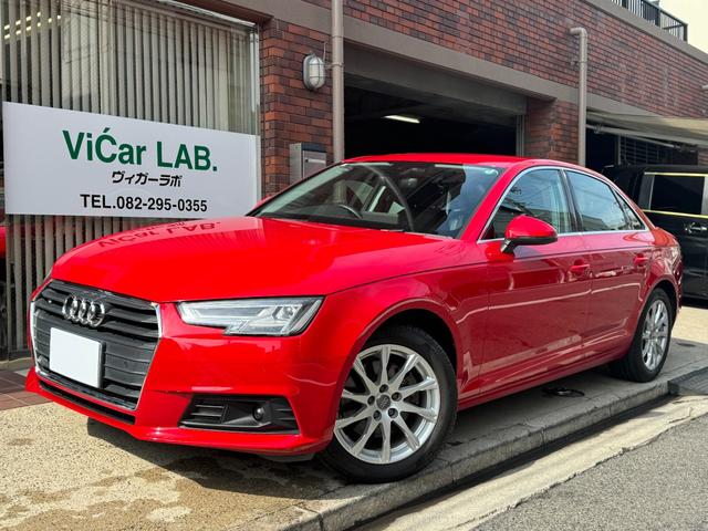 Ａ４ ２．０ＴＦＳＩ　★走行３８３００キロ★フルセグＴＶ★ＥＴＣ★Ｂｌｕｅｔｏｏｔｈ★クリアランスソナー★バックカメラ★電動シート★電動格納ミラー★純正１７インチＡＷ★オートライト★（1枚目）