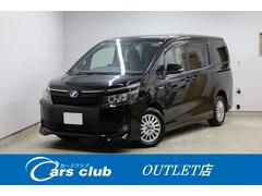 ヴォクシー ハイブリッドV ユーザー下取車 HVバッテリーリビルト品交換済み 両側電動スライドドア 純正9型SDナビ Bカメラ 純正後席モニター 左右独立AAC リヤAAC 後席サンシェード シートヒーター 純正15インチAW 中古車画像