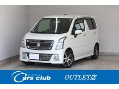 ワゴンRスティングレー ハイブリッドT ユーザー下取車 デュアルカメラブレーキサポート ヘッドアップディスプレイ 禁煙車 アルパインナビ BT接続 バックカメラ シートヒーター クルーズコントロール 助手席下収納ボックス LEDヘッドランプ 中古車画像