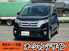 デイズ ハイウェイスター X ナビ ワンセグTV バックカメラ オートエアコン スマートキー プッシュスタート CVT ベンチシート 盗難防止システム 衝突安全ボディ 中古車画像