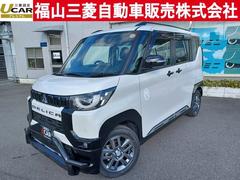 �ǥꥫ�ߥ�&nbsp;�ԡ��ץ�ߥ��ࡡ�ʥӡ�����ɥ�쥳��ξ¦��ư���饤�ɥɥ��������ϥ���顦�����ȥҡ��������ر�֡���󥪡��ʡ�