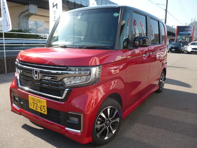 Ｌ　コーディネートスタイル　Ｌ　コーディネートスタイル　ホンダセンシング　８インチ純正ナビ　両側電動スライドドア　シートヒーター　スマートキー　オートエアコン　シートバックテーブル　ＬＥＤヘッドライト　電子制御パーキングブレーキ