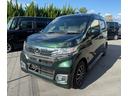 車選びの必須アイテム、ETC付きとなります! アルミホイール 衝突安全ボディ エアコン パワーステアリング