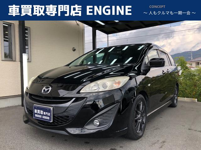 ޥĥ ץޥ ӡر֡ţԣáɥ쥳