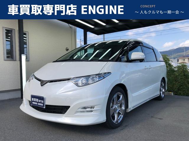 エスティマ(トヨタ) アエラス　Ｇパッケージ　禁煙車／ＥＴＣ／純正ＨＤＤナビ／バックカメラ／フリップダウンモニター／ＴＶ／ＤＶＤ／ＣＤ／運転席パワーシート／両側パワースライドドア／パワーテールゲート／オートクルーズコントロール／Aftermarket１８インチＡＷ 中古車画像