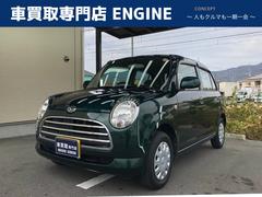 ミラジーノ L 車検付/純正オーディオ(CD/FM/AM)/キーレス/電動格納ミラー/パワステ/パワーウィンドウ/フロントバイザーライト付き/ドアバイザー/取扱説明書 中古車画像