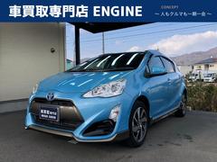 アクア X-アーバン 車検付/ETC/ドライブレコーダー/純正SDナビ/バックカメラ/Bluetooth/TV/DVD/CD/SD/オートマチックハイビーム/オートライト/電動格納ミラー/スマートキー/予備キー 中古車画像