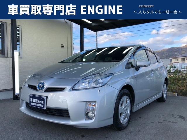 販売強化キャンペーン実施中です！人気のプリウス！ ・メータ交換前０．４万ｋｍ／交換後３．６万ｋｍ　お気軽にお問合せ下さい！