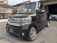 N-BOXカスタム G・Lパッケージ 車検令和8年5月15日 ユーザー下取車 社外ナビ バックカメラ フルセグTV ETC ドラレコ 左パワースライドドア 純正14インチアルミホイール スマートキー プライバシーガラス タイミングチェーン 中古車画像