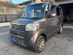 N-BOX G・Lパッケージ 車検令和9年5月26日まで 純正ナビ バックカメラ 地デジテレビ ステアリングリモコン 左パワースライドドア 社外14インチアルミ 下回り防錆施工 スマートキー プライバシーガラス タイミングチェーン 中古車画像