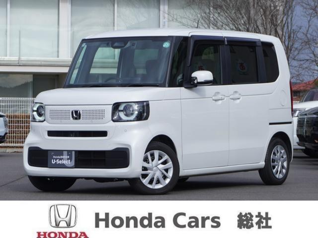 �m�|�a�n�w(�z���_) �x�[�X�O���[�h�@���Ѓf���J�[�@�W�C���`�g���������b�n�m�m�d�b�s�i�r�@�h�����R�@�o�b�N�J�����@�V�[�g�q�[�^�[�@�d�s�b�@�����d���X���C�h�h�A�@�A�_�v�e�B�u�N���[�Y�R���g���[���@��Q���Z���T�[�@�r�n�r�{�^���@�t���Z�O�s�u ���Îԉ摜