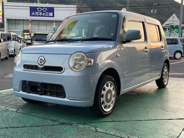 ϥ ߥ饳 ء꡼ʥӡХå