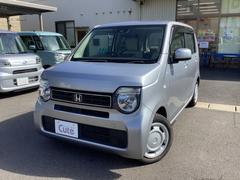 N-WGN Gホンダセンシング クリアランスソナー オートクルーズコントロール レーンアシスト 衝突被害軽減システム オートライト スマートキー アイドリングストップ 電動格納ミラー ベンチシート CVT 盗難防止システム ABS 中古車画像